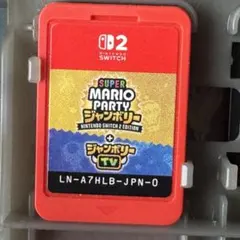 Switch2 マリオカート ワールド＋あつまれどうぶつの森 2本セット