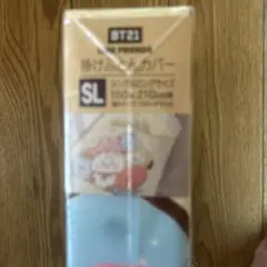 BTS BT21 BT21ふとんカバー　枕パッド　BT21布団カバー枕カバーのサムネイル
