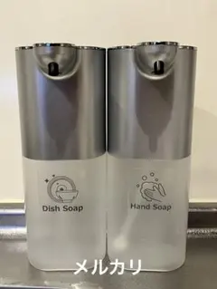 【中古】自動ソープディスペンサー 液体/泡タイプセット