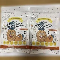 セノッピー　マンゴー味２袋　もも味２袋　ぶどう味２袋 Amazon | セノッピー パインマンゴー味（2袋セット） 栄養機能食品