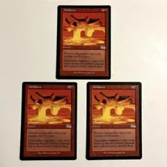 MTG 溶融　Meltdown 　英語版3枚セット