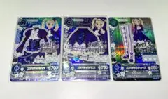 アイカツ 藤堂ユリカ ゴスマジックコーデ 3枚セット
