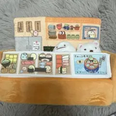 2025年最新】すみっコぐらし ロフト おばけの人気アイテム - メルカリ