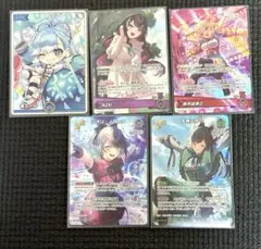 ディーヴァフィーバー OSR SR SYまとめ売り