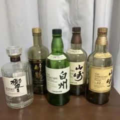 2026年最新】山崎 12年 箱なしの人気アイテム - メルカリ