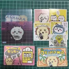ちいかわ クリアカード ステッカー バラエティカードまとめ売り