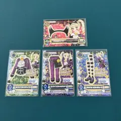 アイカツカード ロリゴシック ゴシックナイトコーデ 4枚セット藤堂