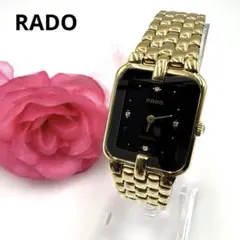 新品電池 稼働品 RADO✨フローレンス デイト ダイヤ4P コンビ スクエア 極美品】ラドー 電池新品 フローレンス スクエア 4Pダイヤ 稼働中 時計