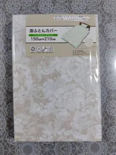 Item thumbnail for item f31a1185-dfb8-4e2a-a0e5-e929c0805f52