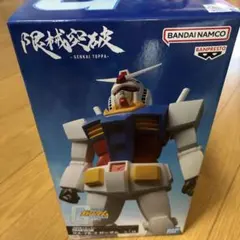 未組立品 コンテスト限定SD RX-78-2ガンダム レッドメッキ - メルカリ