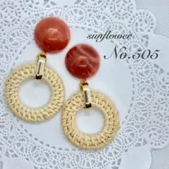 No.505 ＊新作＊ 大ぶり カボション サークルラタン ピアス イヤリング