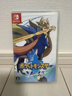 Item thumbnail for item f76a2b82-fe75-4ebf-88fb-c9a82e36894f