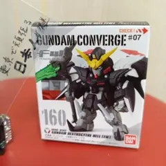 FW ♯7 160 ガンダムデスサイズヘル　(EW版) ガンダムコンバージ