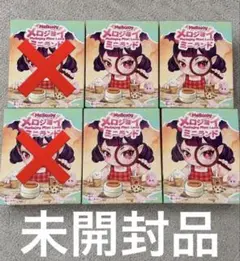 Mellojoy 未開封 6点 ミニランド スクイーズ メロジョイ - メルカリ