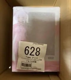 figma アリス 勝利の女神 NIKKE 特典付　再販品