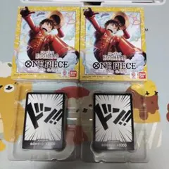 ワンピース　スタートデッキ　ボーナスパックなし 2個