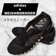 ラスト　廃盤　adidas　NEIGHBORHOOD　コラボスニーカー