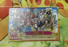 ワンピーベリーマッチICプロモ非売品 麦わらの一味 Vジャンプ2012年