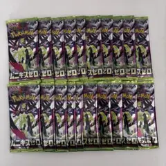 2026年最新】ポケモンカード サーチ済みの人気アイテム - メルカリ