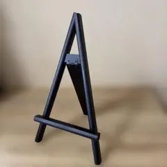 ミニイーゼル