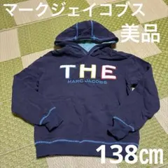 ayay様 リクエスト 2点 まとめ商品