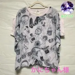 280.スカラー プルオーバーのサムネイル