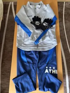 ⭐︎ATHLETA ジャージセット グレー150㎝　手袋（黒）付き！⭐︎