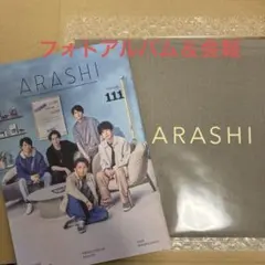 ARASHI フォトアルバム 会報 Vol.94 110 111 3冊セット - メルカリ