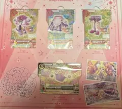 アイカツ 劇場版 プレミアムレアカードセット リラフェアリーコーデ 星宮いちご