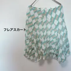 1点✨ フレアスカート 水色チェック