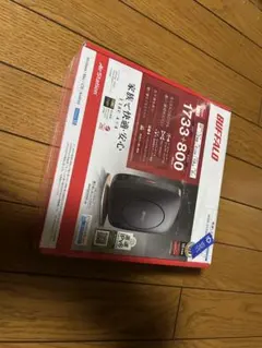 BUFFALO WSR-2533DHP2-CB 無線LANルーター