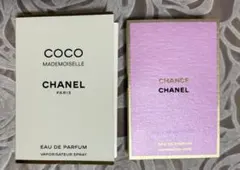 シャネル　Coco Mademoiselle & Chance サンプル香水