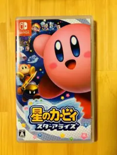 【箱あり 即日発送】星のカービィ スターアライズ