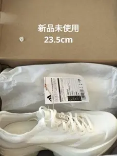 【新品未使用※23.5cm】ADIZERO ADIOS PRO4 W
