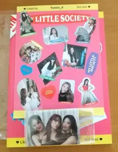 fromis_9 My Little Society 3rd Mini