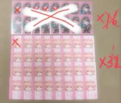 からぴち のあ グミカード×31