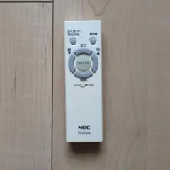 Item thumbnail for item eb59bb39-a6ea-4818-88c6-03961b53aa64