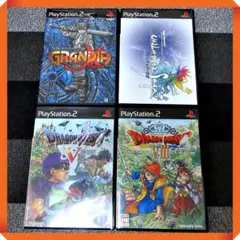 PS2ソフト【状態良し★スクエニRPG動確】ドラクエ５，８、サガ、グランディア