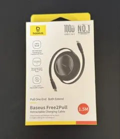 Baseus 巻き取り式USB-Cケーブル 100W 1.5m ブラック