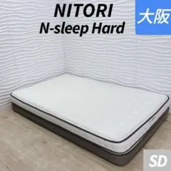 ひろ様専用 ☆たのメル便☆組立不要 セミダブル セット ベッド