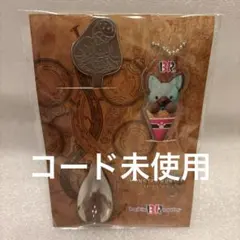 モンスターハンター ワイルズ サーティワンコラボ スプーン チャーム コード付き