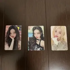 ウォニョントレカ3枚セット