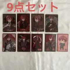 KnightX 騎士X ばぁうくん メタカ おみくじカード まとめ売り㉛