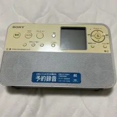 2025年最新】ソニー ポータブルラジオレコーダーの人気アイテム - メルカリ
