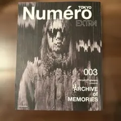 藤原ヒロシ 雑誌