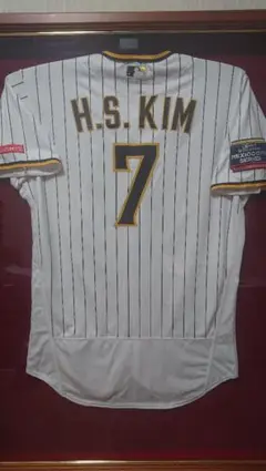 2026年最新】キムハソンの人気アイテム - メルカリ