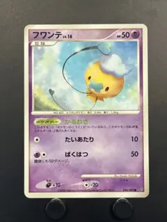 マクドナルド プロモ ☆フワライド lv.40 ポケモンカード - メルカリ