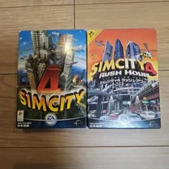 2026年最新】シムシティのすべての人気アイテム - メルカリ