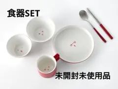 2026年最新】アーティストメイド ウジの人気アイテム - メルカリ