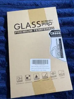 保護フィルム　Sony Playstation Portal 8"用